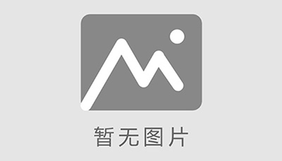 肌醇測定培養(yǎng)基 百歐常用菌種培養(yǎng)基