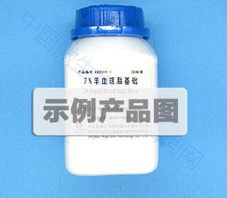 真菌清除劑（2000×）